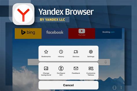 nippyshare|Yandex — a fast Internet search.
